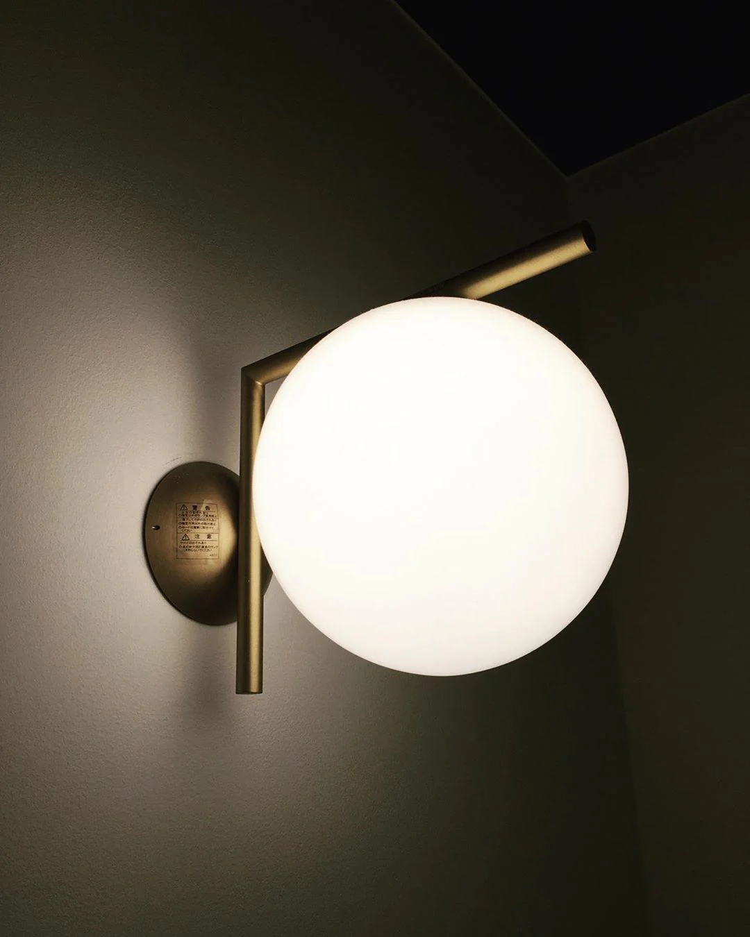 Joanna Modern Minimalist Opal Blown Glass Wall Lamp - Image 47