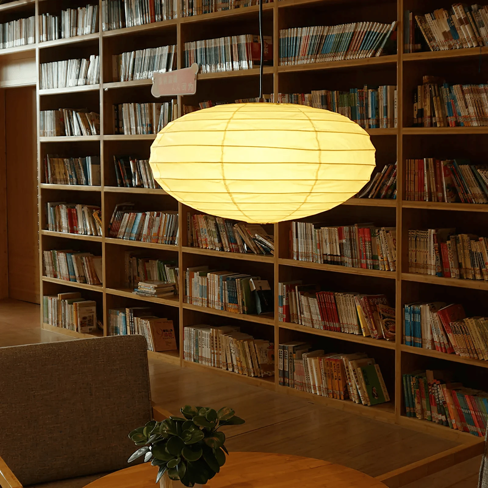 Lumaem Paper Traditional Pendant Lamp - Image 24