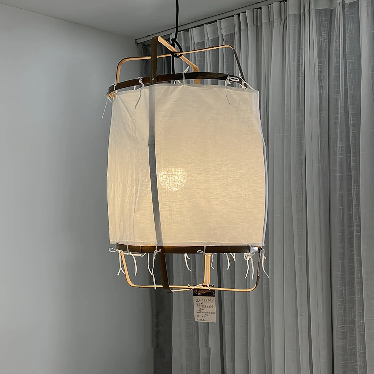 Lustra Pendant Lamp Bamboo Shade for Living Room - Image 95