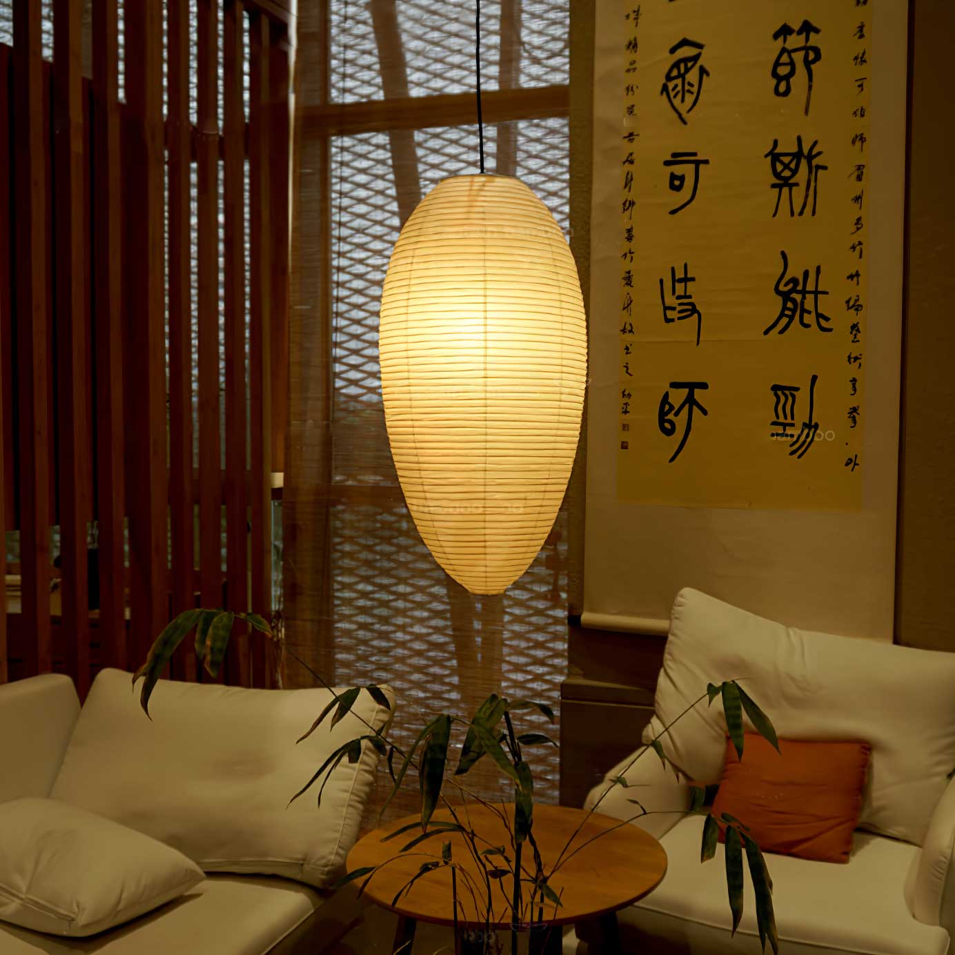 Myraean Modern Minimalist Wabi Chestnut Paper Bamboo Pendant Lamp - Image 10