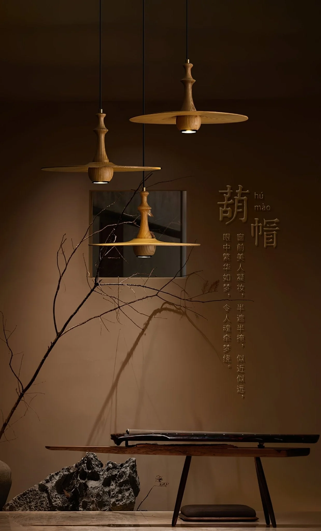Spindle Wooden Spin Pendant Light - Image 7
