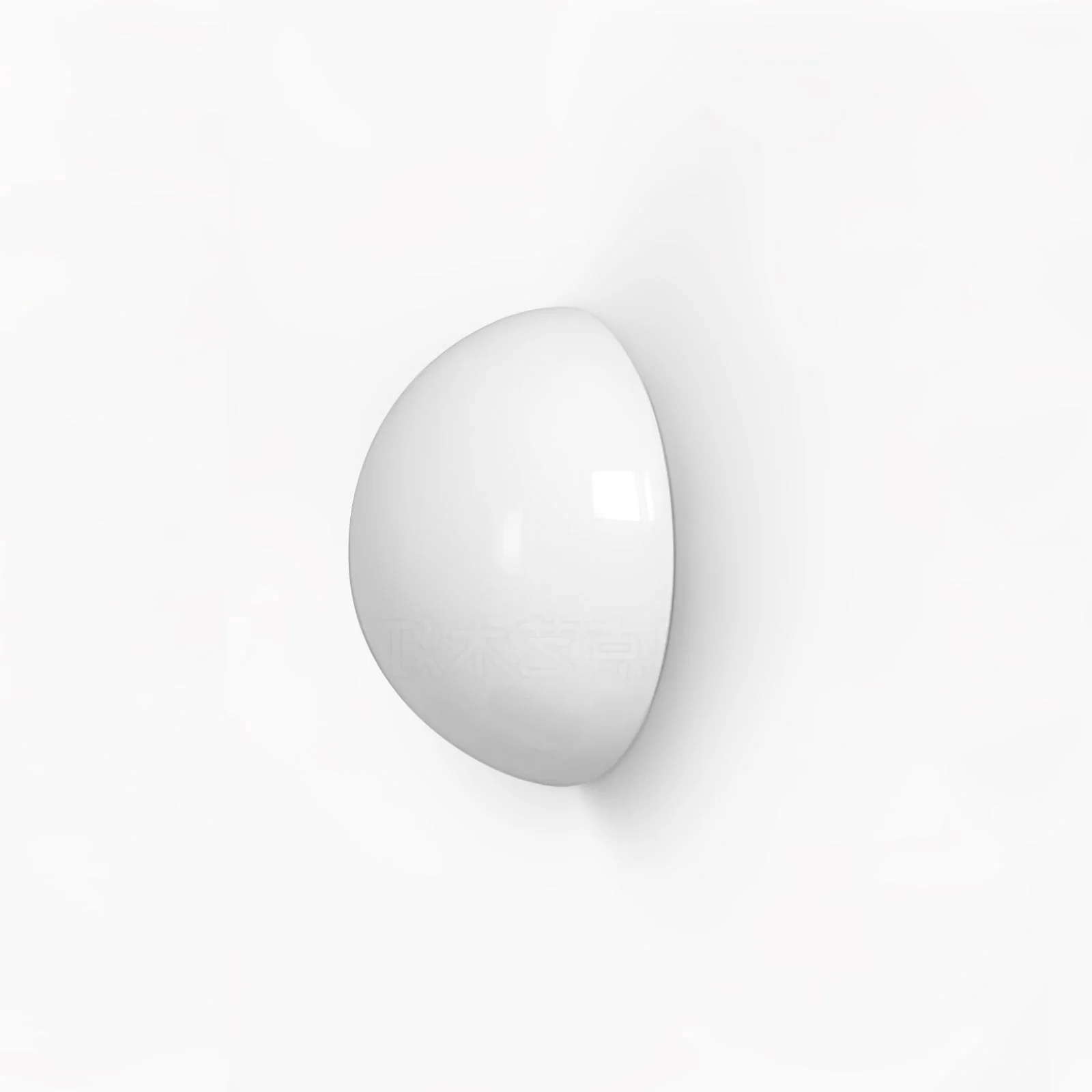Vesilis Modern Minimalist Glass Wall Lamp - Image 12