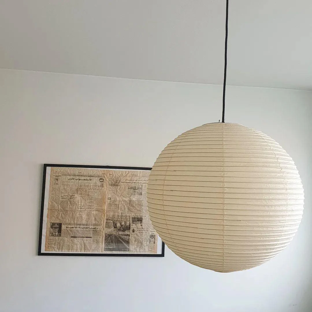 Solara Pendant Lamp Bamboo Washi Paper Round - Image 3